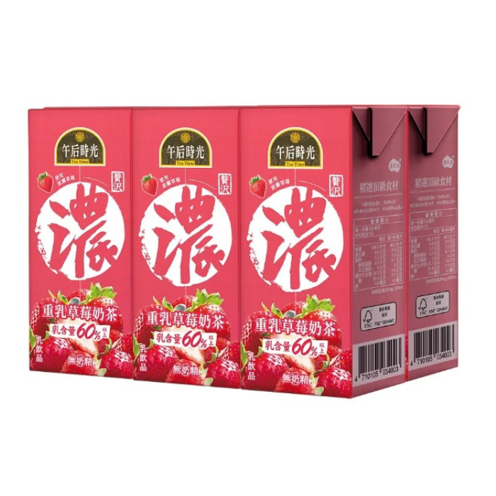 Kuang Chuan Tea Time Rich Strawberry Milk Tea – Kuma Bear USA