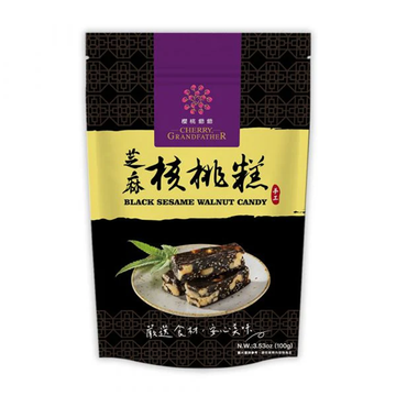 Cherry Grandfather Black Sesame & Walnut Candy