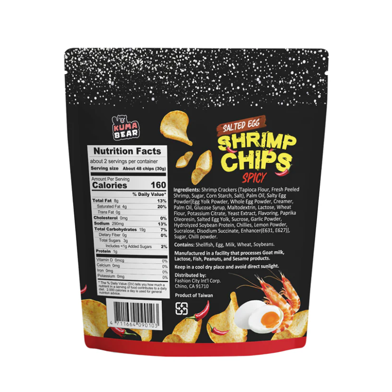 Kuma Bear Spicy Salted Egg Shrimp Chips 2.5oz (70g)